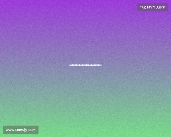 米兰仍有意引进弗拉霍维奇 已与其经纪人展开接触