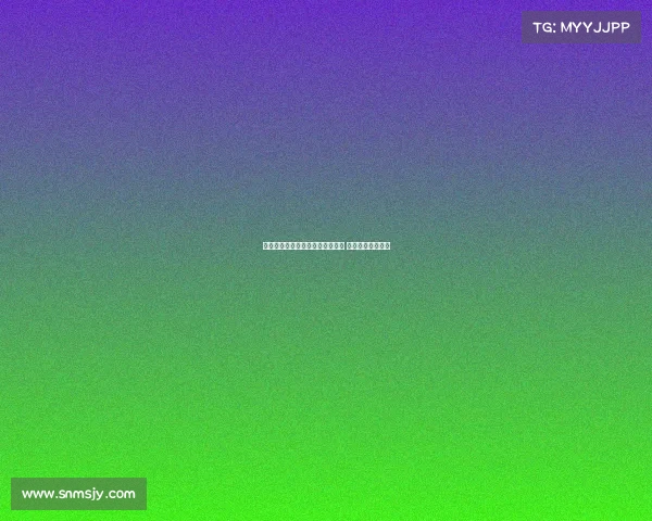 范汇鎏加盟北控出战青岛夏季联赛 曾短暂效力山西队