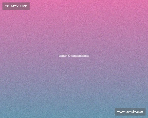 那不勒斯计划4500万欧元引进加纳乔重启转会谈判