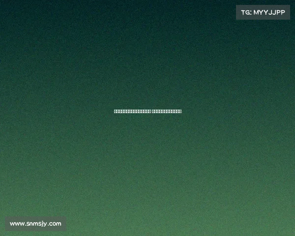 阿隆索仍在摸索皇马首发最佳阵容 关键阵型选择考验战术调整