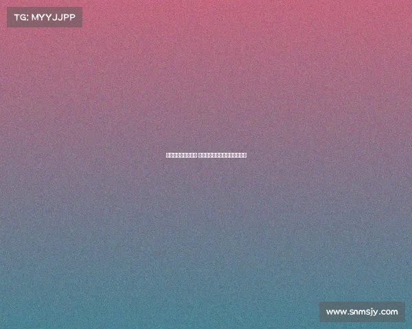 高尔夫赛场激烈对决 各路高手同台竞技争夺冠军荣耀