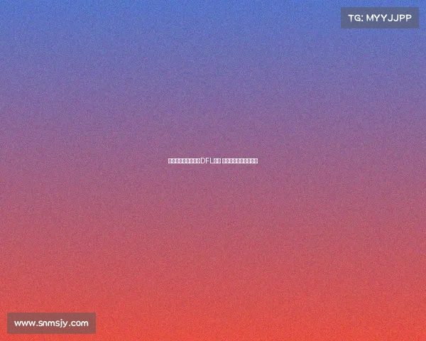 拜仁提名德雷森竞选DFL委员 迪德里希未来去向存疑