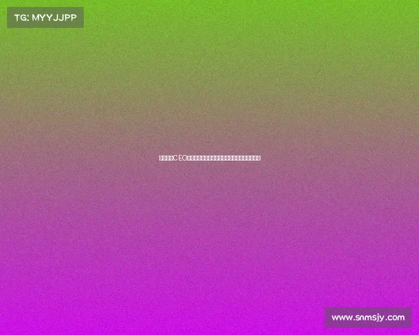 法兰克福CEO回应克勒舍转会传闻：每次谈到都让我忍俊不禁