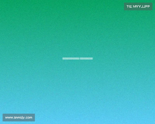 英超三强争抢道格拉斯路易斯 费内巴切欲加入争夺战